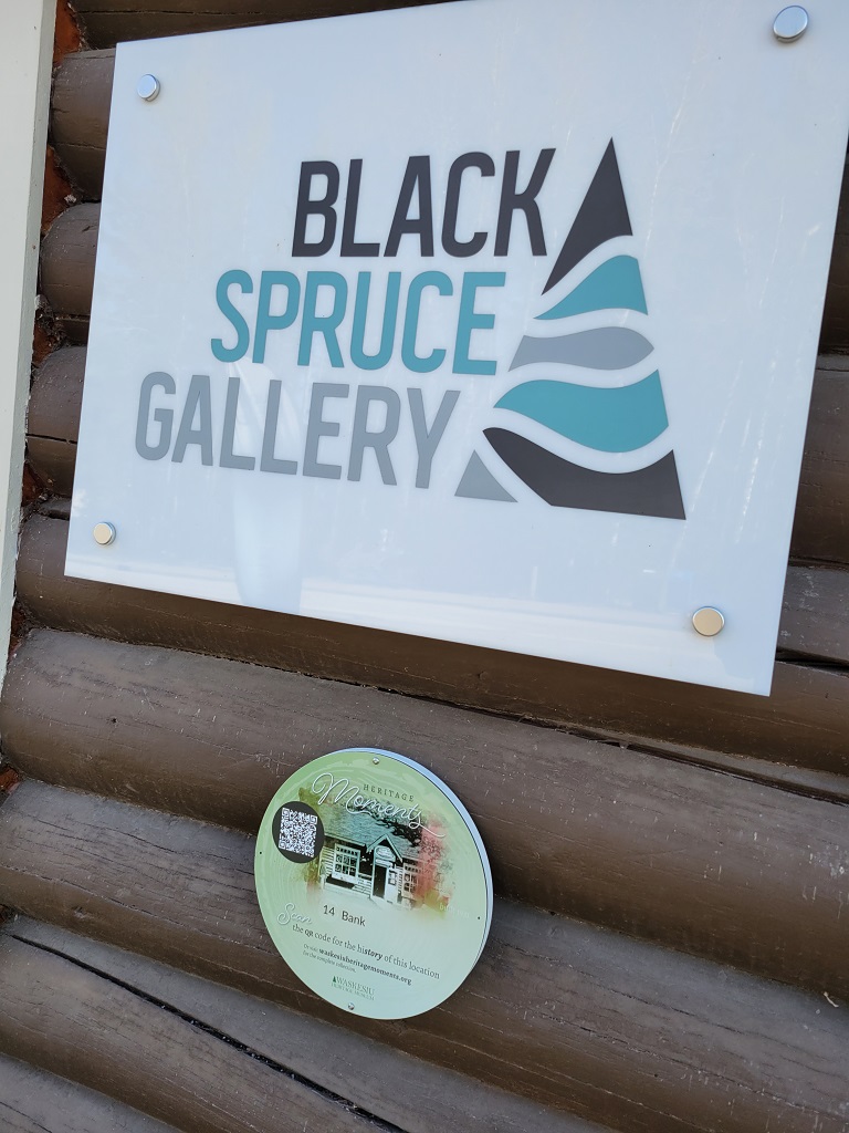 Black Spruce Gallery