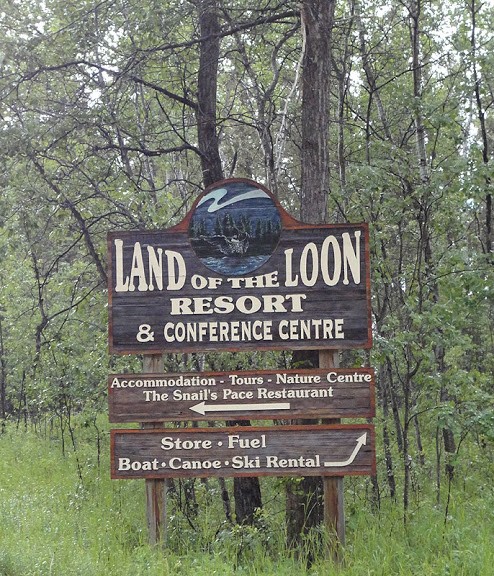 Land of the Loon Resort & Conference Centre 