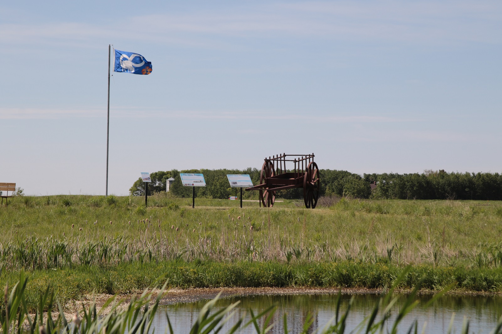 Original Humboldt Site