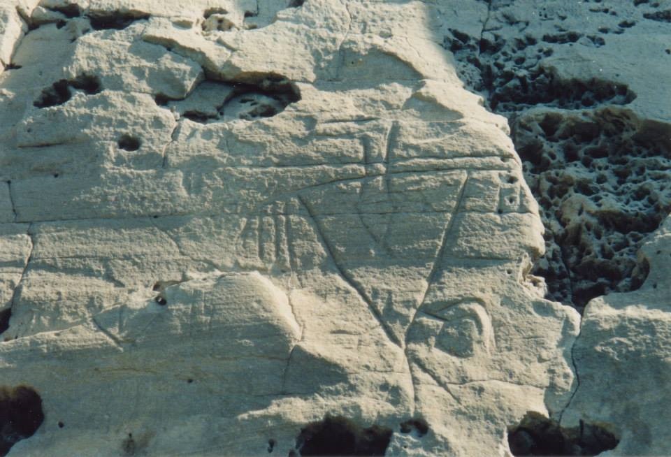 Moccasin Rock with Thunderbirds, east of Roche Percee