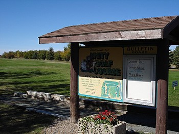 Unity Golf Club 