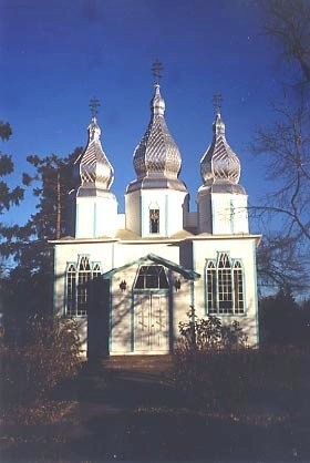 Ukrainian Orthodox Heritage Church